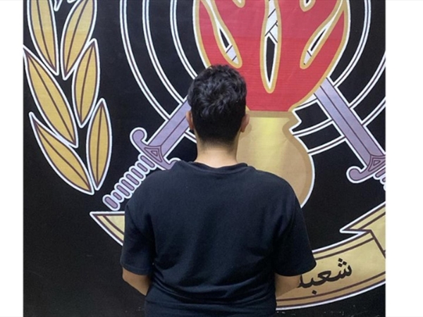 أطلق النار على محطّة محروقات.. وباع البندقية