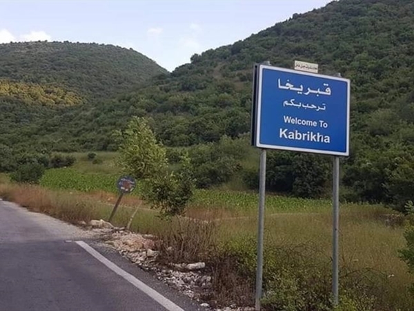 «زينب... وحدها في قبريخا»