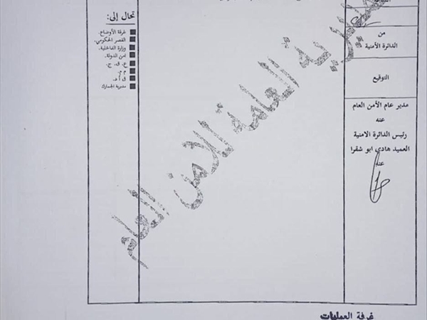 "بطاريات سيارات مفخخة في لبنان!".. ما القصة؟