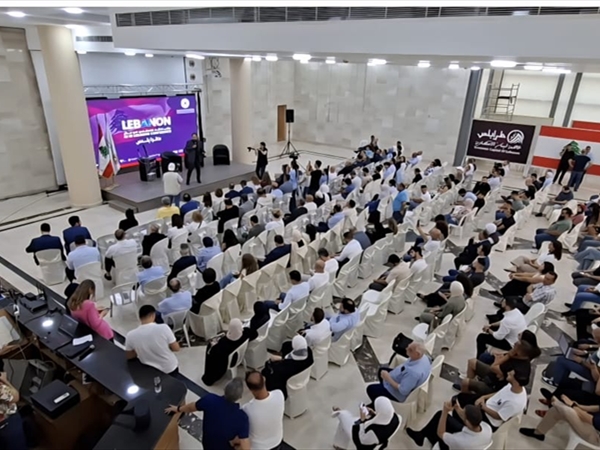 AI in Lebanon في طرابلس  والمشاركون يؤكدون على أهمية الإندماج