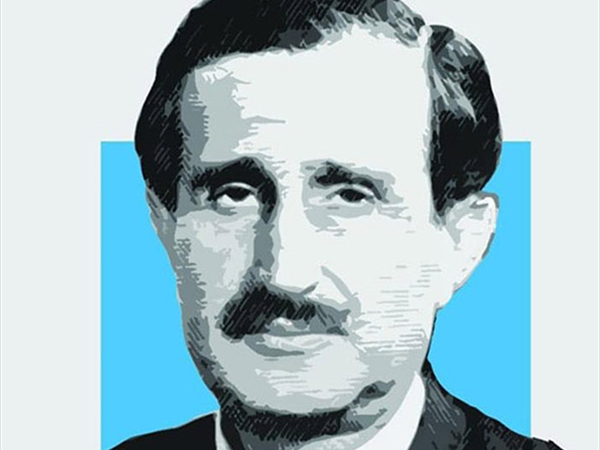 كمال جنبلاط كتاباً إغراء السيرة