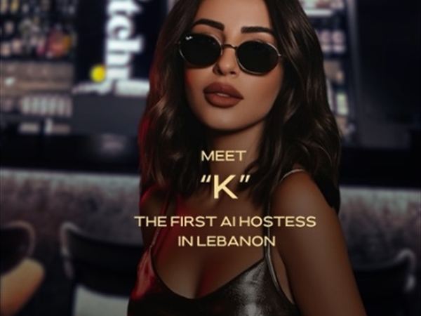 سابقة لبنانية بصدى عالمي.. "K" تخترق المستقبل وتتحول من صدفة رقمية إلى ثورة في الذكاء الاصطناعي!
