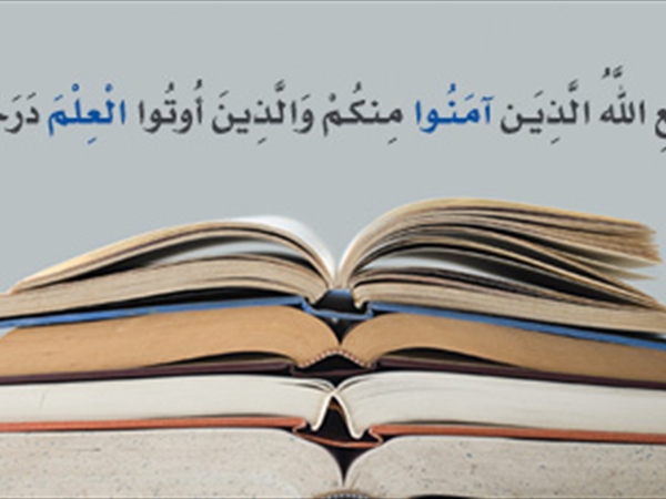في ظل استياء عام من رفع الأقساط المدرسية: هل المطلوب تجهيل الشباب وتدمير مستقبل البلاد؟!