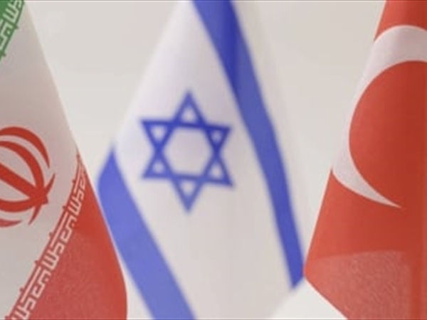تركيا بين طهران وتل أبيب: توازن دقيق كاد أن ينهار في ظل حرب محتملة