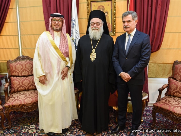 البطريرك يوحنّا العاشر التقى السفير السعوديّ في لبنان وليد البخاري