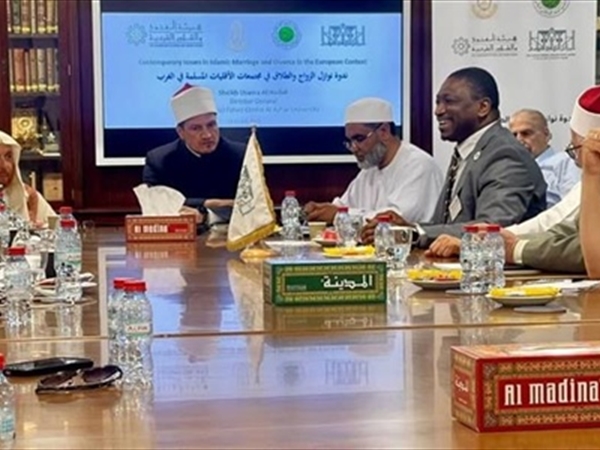 اختتام أعمال الندوة الدولية حول «النوازل الفقهية في الزواج والطلاق» بلندن: برامج التَّدريبيَّة لتأهيل الشَّباب وتوعيتِهم بمفاهيم الأسرة في الإسلام