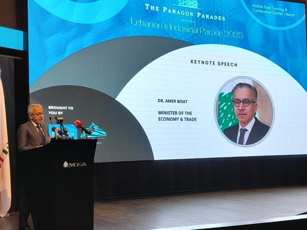 افتتاح فعاليات «نبض لبنان الصناعي».. البساط: بصدد إطلاق آليات دعم جديدة للمؤسسات