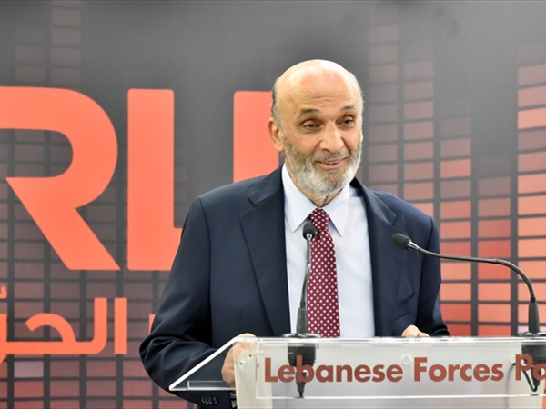 جعجع للإسرائيليين: لا تتعبوا أنفسكم... لدينا حزب الله وقد أعادنا مئة سنة إلى الوراء