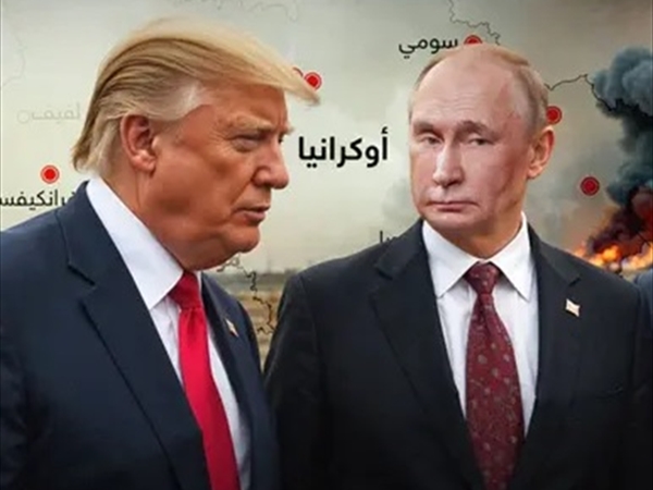 قمة آلاسكا اليوم: ترامب وبوتين يتجهان لإنهاء حرب أوكرانيا