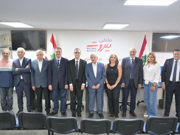 هيئة إدارية جديدة لـ«ملتقى بيروت»