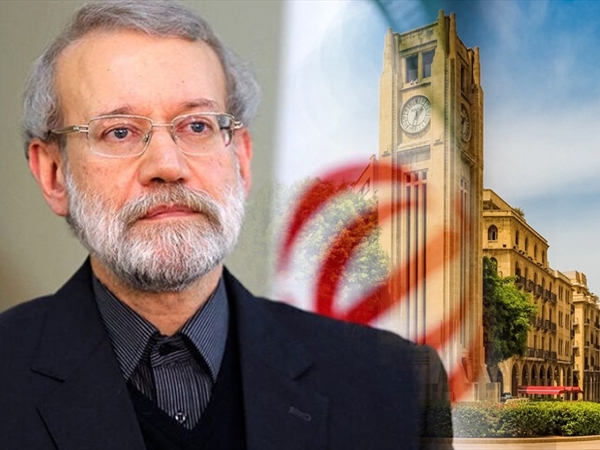 زيارة لاريجاني غير مرحَّب بها لبنانياً