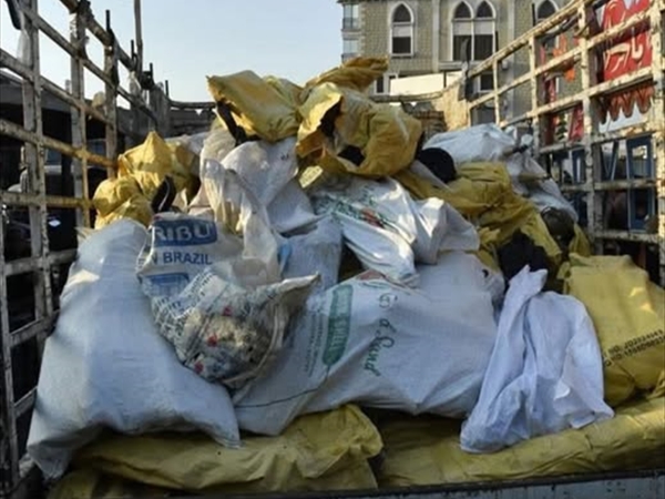 لا توجد غيرها!