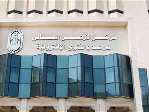 مرصد الأزهر ينشر قراءة في دراسة معهد أيان البريطاني حول المساجد في المملكة المتحدة