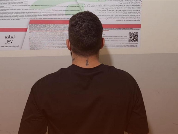 شبكات دعارة في محيط المطار… أمن الدولة يوقف "أبو جاد"