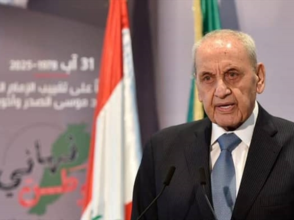 "منفتحون لمناقشة مصير السلاح".. بري: من غير المقبول رمي كرة النار بحضن الجيش