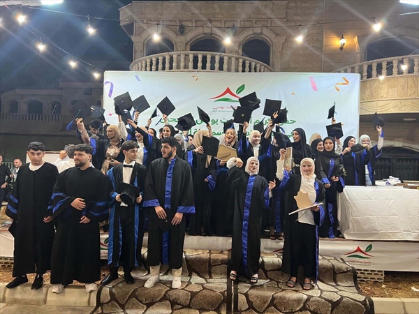 بيت يونس تكرِّم طلابها