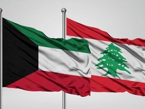 شراكة تنموية رائدة مع مشاريع الصندوق الكويتي في لبنان 1/ 2