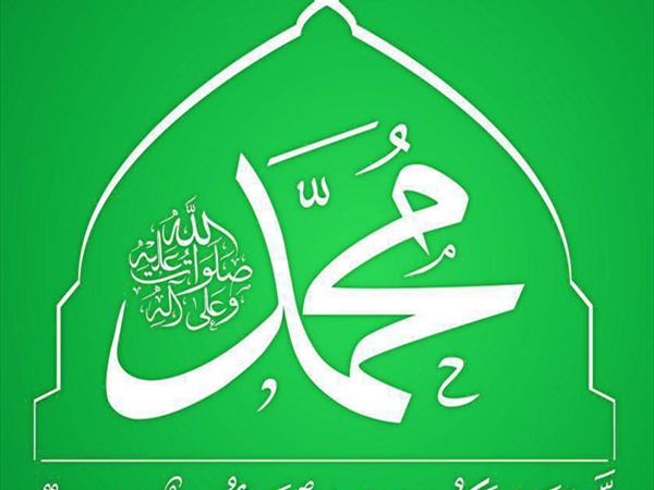 الاقتداء بالنبي... الواجب الغائب في بلادنا