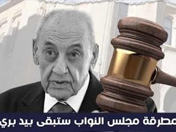 حتى لو توفي... رح ننتخبه رئيس!