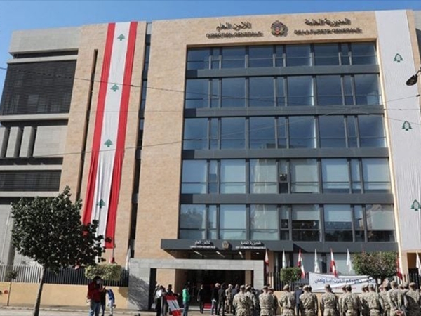 الأمن العام معزيًا الجيش: انتم ركيزة وحدة الوطن وسيادته