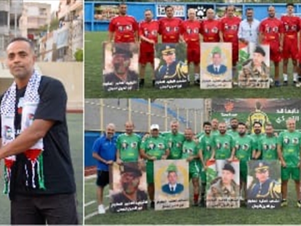احياء ذكرى الشهيد نور الجمل كروياً ومبادرة تضامنية مع اطفال غزة..