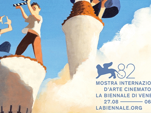 مهرجان البندقية 82: السياسة تهيمن على موضوعات الأفلام المتنافسة