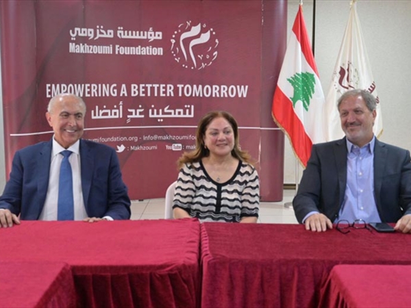 مبادرات إنمائية نوعيّة لمؤسسة «مخزومي» طرقات آمنة وبيروت «أنظف»