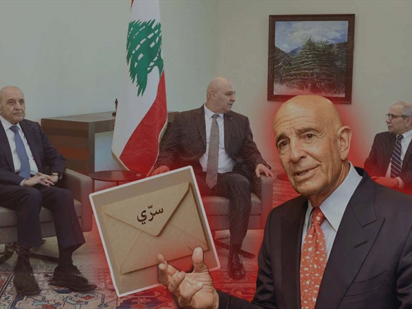 ما بديل الورقة الأميركية؟