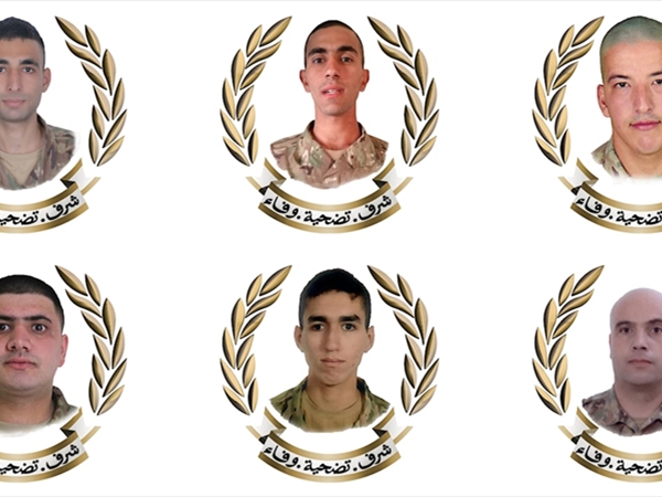 جمعية "المقاصد": شهداء الجيش دفعوا ثمن تنفيذ مبدأ حصرية السلاح بيد الدولة