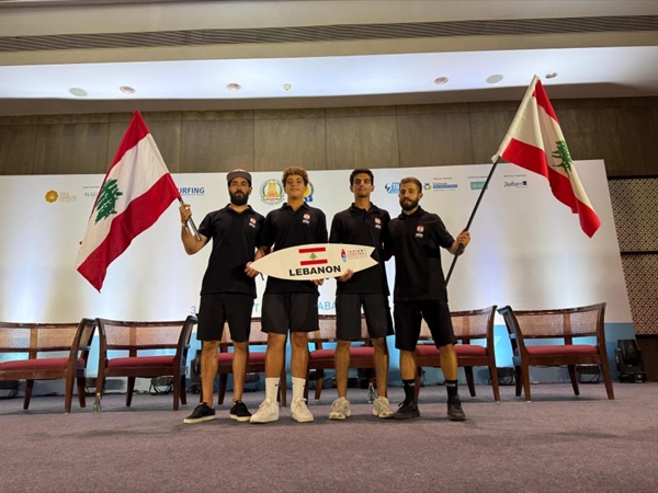 المنتخب اللبناني يتأهل إلى دورة الألعاب الآسيوية لركوب الامواج 2026..