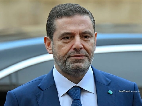 الحريري: جيشنا صمام الأمان وحصن الوطن