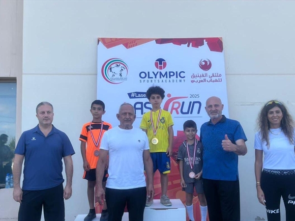 اختتام سباق "Laser Run" في الجنوب باشراف الاتحاد اللبناني للخماسي الحديث