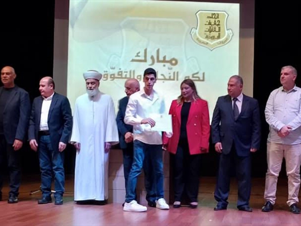 اتحاد العائلات البيروتية كرَّم الطلاب المتفوِّقين