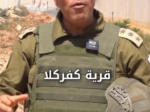 العدو الإسرائيلي يستمر باعتداءاته على لبنان وجرحى في استهداف عيتا الجبل أمس