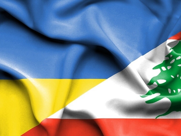 من لبنان إلى أوكرانيا الوحدة الداخلية أولاً