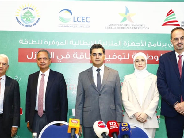 صدي خلال «الحملة الوطنية لتوفير الطاقة»: لنشر الوعي على أهمية حفظ الطاقة وتخفيف الأعباء المالية
