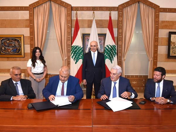 مذكرة تفاهم بين «النافعة» و«ليبان بوست» لتسهيل إنجاز المعاملات وتخفيض الكلفة
