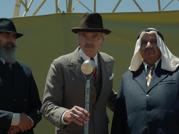 فيلم إلى الأوسكار