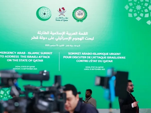 قمة الدوحة: من حماية فلسطين إلى بناء استراتيجية لمواجهة المشروع الإسرائيلي