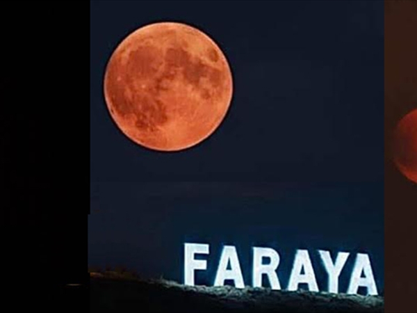 لبنان والعالم تابعا ظاهرة خسوف "القمر الدموي"