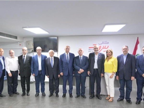 ندوة لـ«ملتقى بيروت» عن «انتخابات 2026 : هواجس وآفاق»