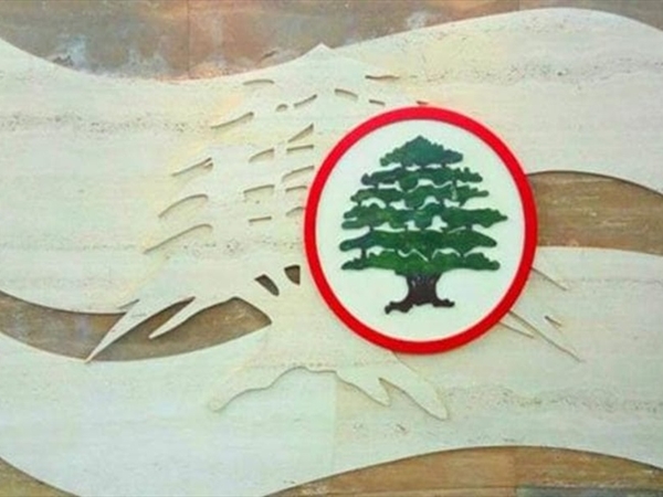 “القوات”: المنشور التهديدي ضد عبود مرفوض