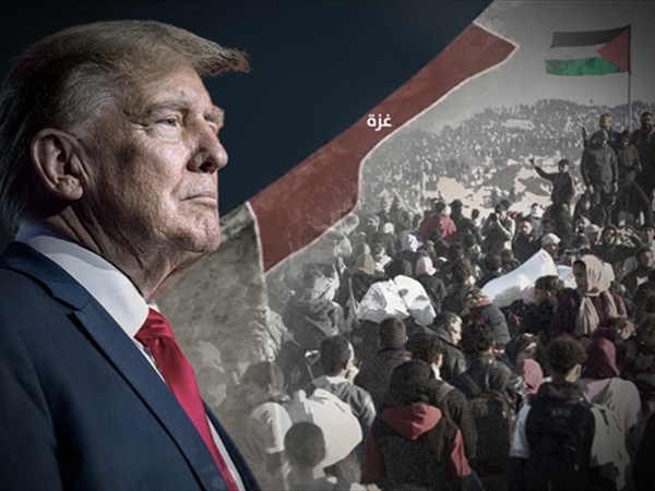 نصّ خطة ترامب الشاملة لإنهاء الحرب في غزة