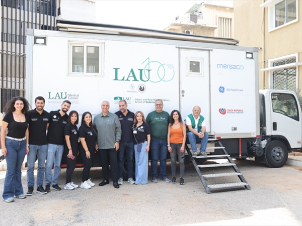 العيادة المتنقّلة للجامعة اللبنانية الأميركية – مستشفى رزق في مهمة دعم لمرضى السرطان بجمعية بربارة نصار في اليوم العالمي للعلاج الفيزيائي