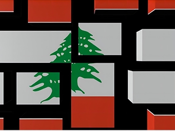 فلنحاول...