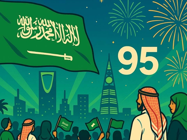 عون وشخصيات نيابية واجتماعية هنّأوا السعودية بالعيد الوطني الـ ٩٥