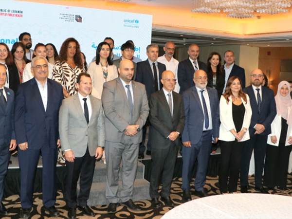 إطلاق الاستراتيجية الوطنية للتحوُّل الرقمي في القطاع الصحي