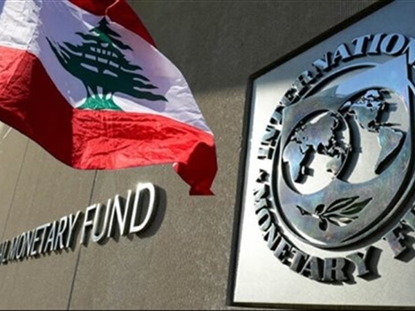 زيارة وفد صندوق النقد الدولي إلى بيروت... اختبار حاسم للإصلاحات اللبنانية