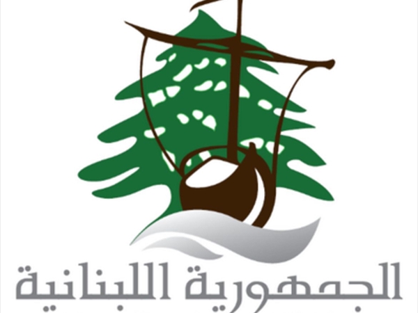 اجراءات مشددة من قبل وزير الاقتصاد والتجارة