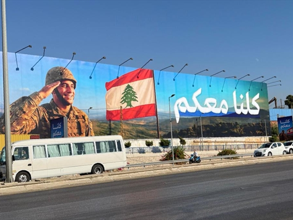البحث عن مخارج تجعل التوافق أولوية في جلسة الجمعة